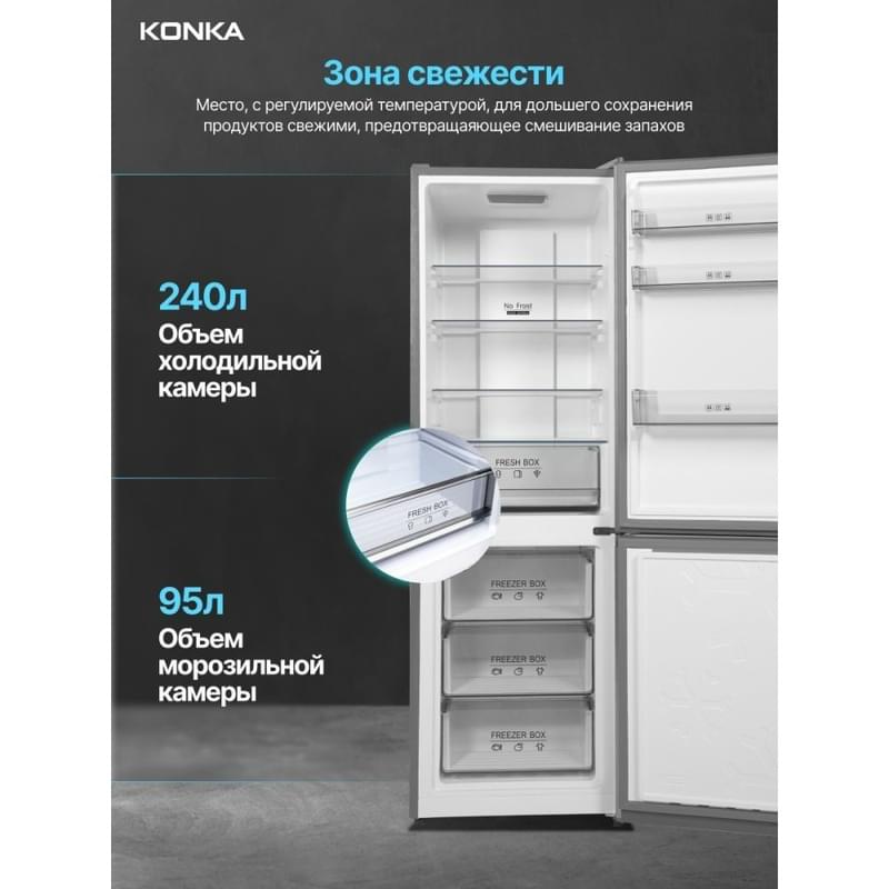 Холодильник Konka KRL-344G - фото #4, Technodom.kz