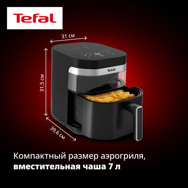 Аэрогриль Tefal Infrared Nube EY-8328E0 - фото #9, Technodom.kz