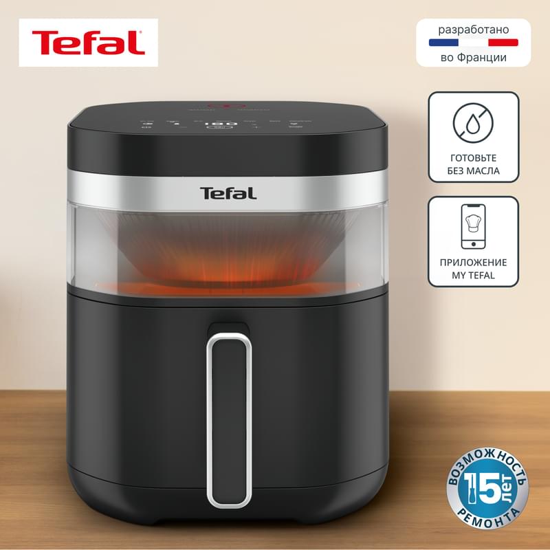 Аэрогриль Tefal Infrared Nube EY-8328E0 - фото #11, Technodom.kz