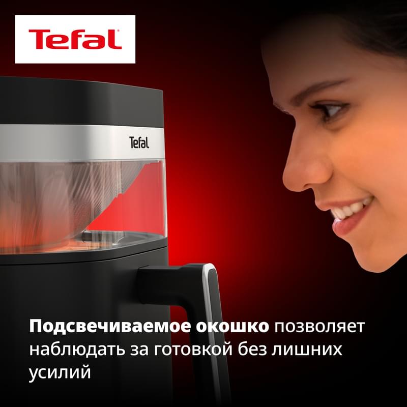 Аэрогриль Tefal Infrared Nube EY-8328E0 - фото #6, Technodom.kz