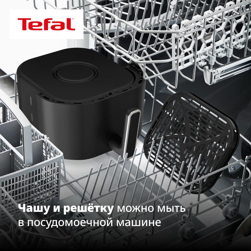 Аэрогриль Tefal Infrared Nube EY-8328E0 - фото #8, Technodom.kz