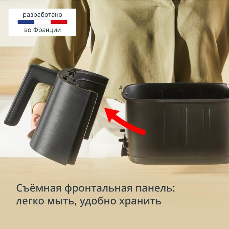 Аэрогриль Tefal Silence Vision EY-5568E0 - фото #7, Technodom.kz