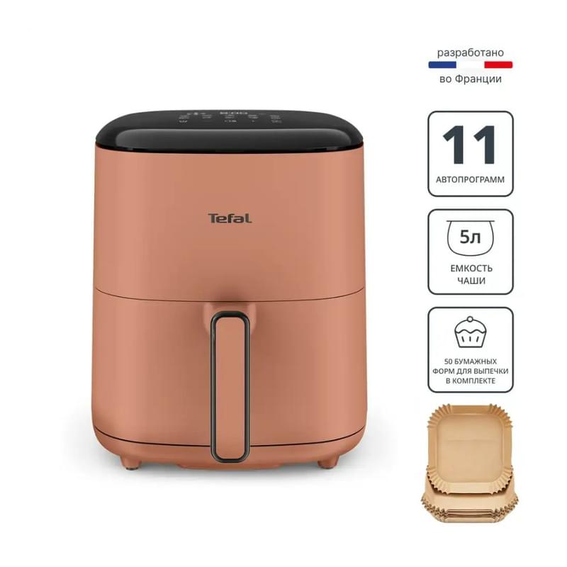 Аэрогриль Tefal POP Terracotta EY-245TE0 - фото #0, Technodom.kz