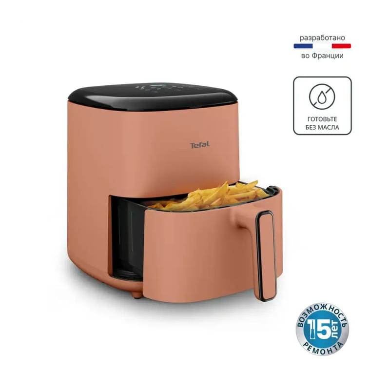Аэрогриль Tefal POP Terracotta EY-245TE0 - фото #1, Technodom.kz