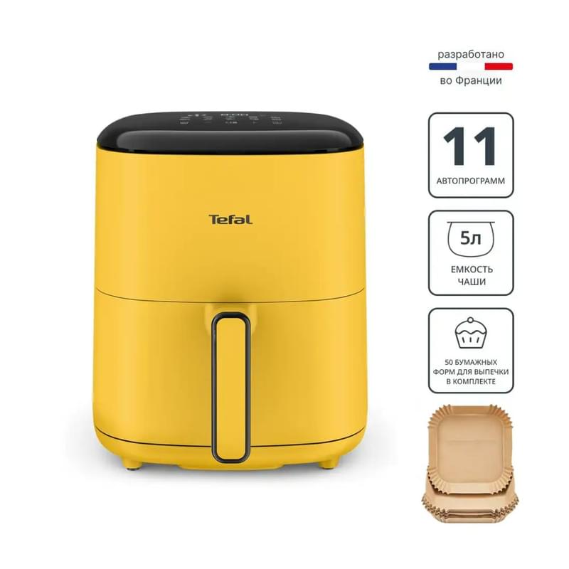 Аэрогриль Tefal POP Nest EY-2452E0 - фото #0, Technodom.kz