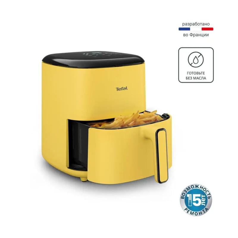 Аэрогриль Tefal POP Nest EY-2452E0 - фото #1, Technodom.kz