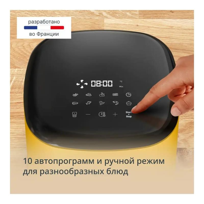 Аэрогриль Tefal POP Nest EY-2452E0 - фото #4, Technodom.kz