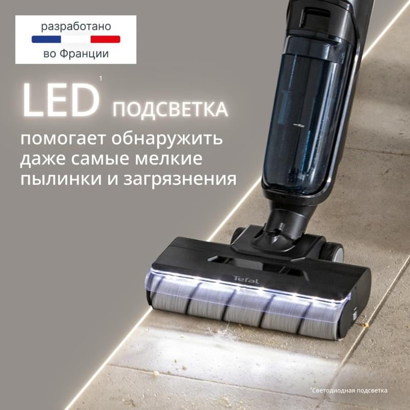 Вертикальный моющий пылесос X-Clean5 Tefal GF-5555F0 - фото #2, Technodom.kz