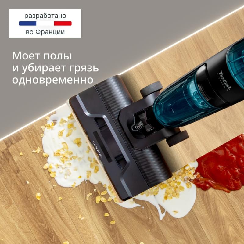Тік жууға арналған шаңсорғыш X-Clean5 Tefal GF-5555F0 - фото #8, Technodom.kz