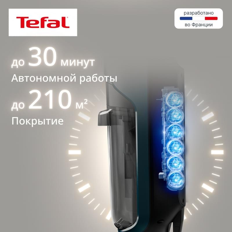Вертикальный моющий пылесос X-Clean2 Tefal GF-2251F3 - фото #11, Technodom.kz