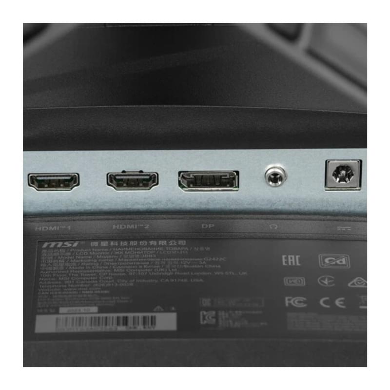 Монитор 24" MSI G2422C VA 1920х1080 16:9 180Гц (2HDMI+DP) - фото #5, Technodom.kz