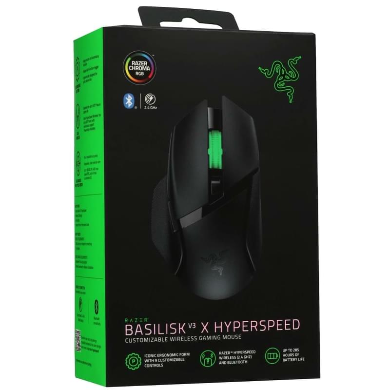 Сымсыз ойын тінтуірі USB/BT Razer Basilisk V3 X Hyperspeed - фото #7, Technodom.kz
