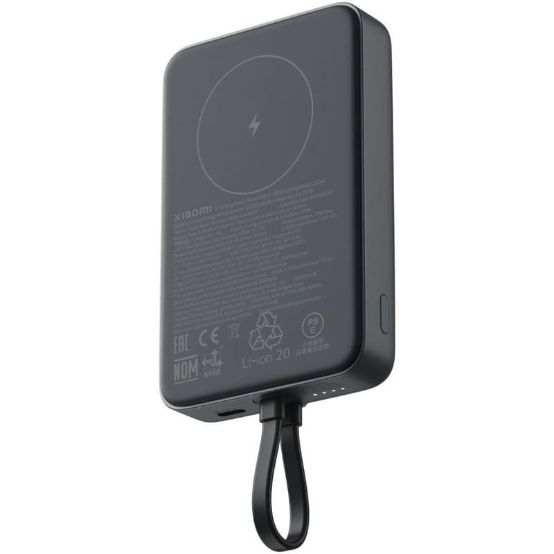 Внешний аккумулятор Xiaomi, 33W Magnetic Power Bank 10000mAh (Integrated Cable) Dark Gray, (WPB1007M - фото #1, Technodom.kz