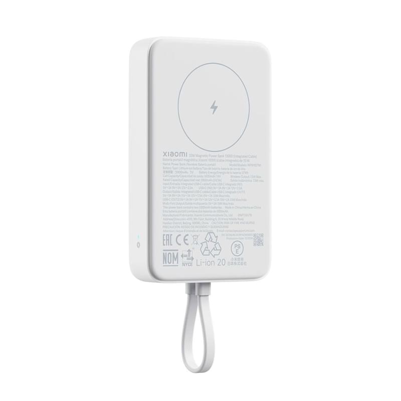 Внешний аккумулятор Xiaomi, 33W Magnetic Power Bank 10000mAh (Integrated Cable) White, (WPB1007MI/BH - фото #2, Technodom.kz