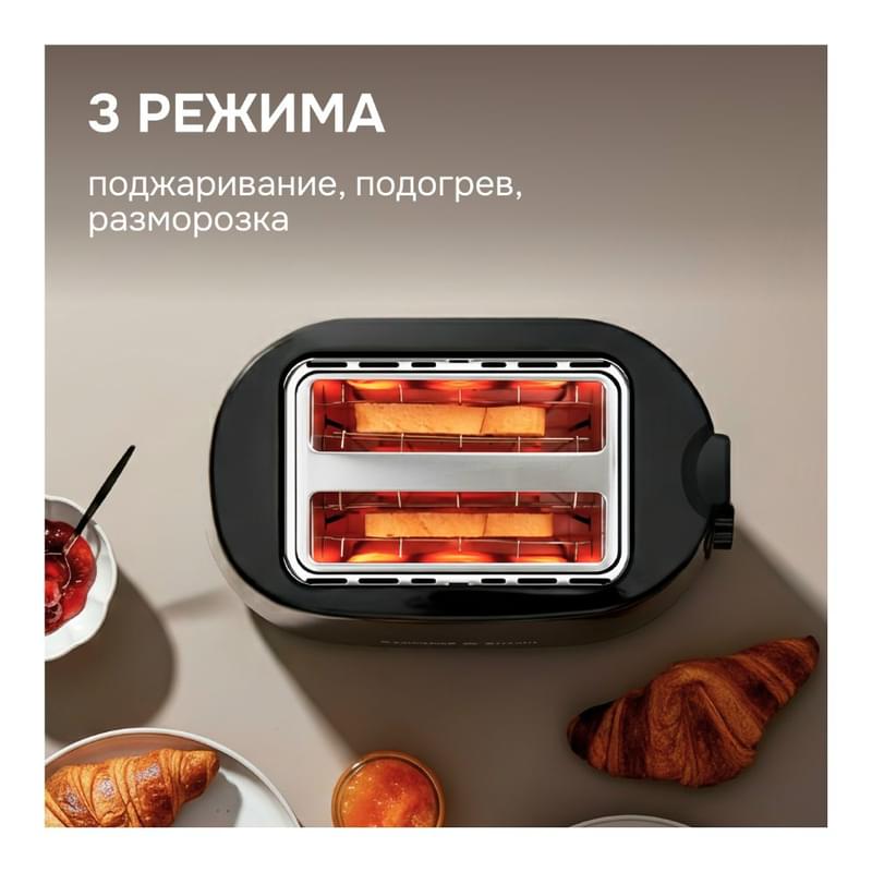 Zigmund&Shtain ST-92 Тостері - фото #2, Technodom.kz