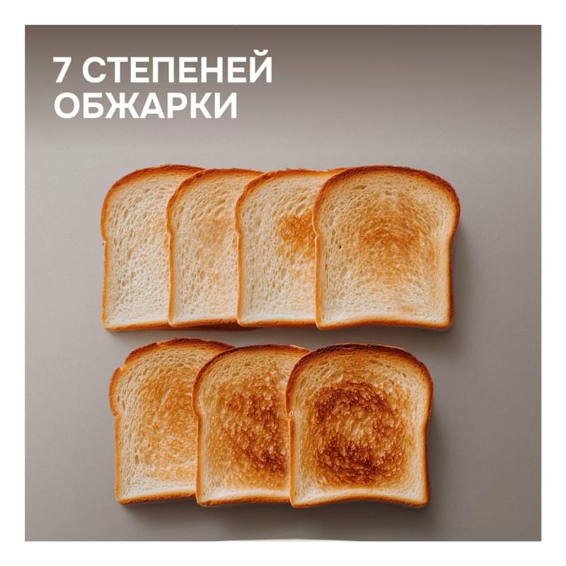 Zigmund&Shtain ST-92 Тостері - фото #4, Technodom.kz