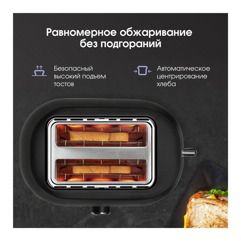 Zigmund&Shtain ST-98 Тостері - фото #3, Technodom.kz