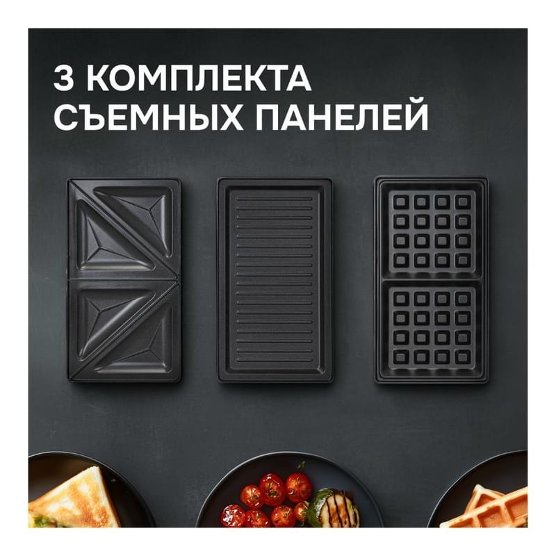 Прибор для выпечки Zigmund&Shtain ZSM-681 - фото #2, Technodom.kz