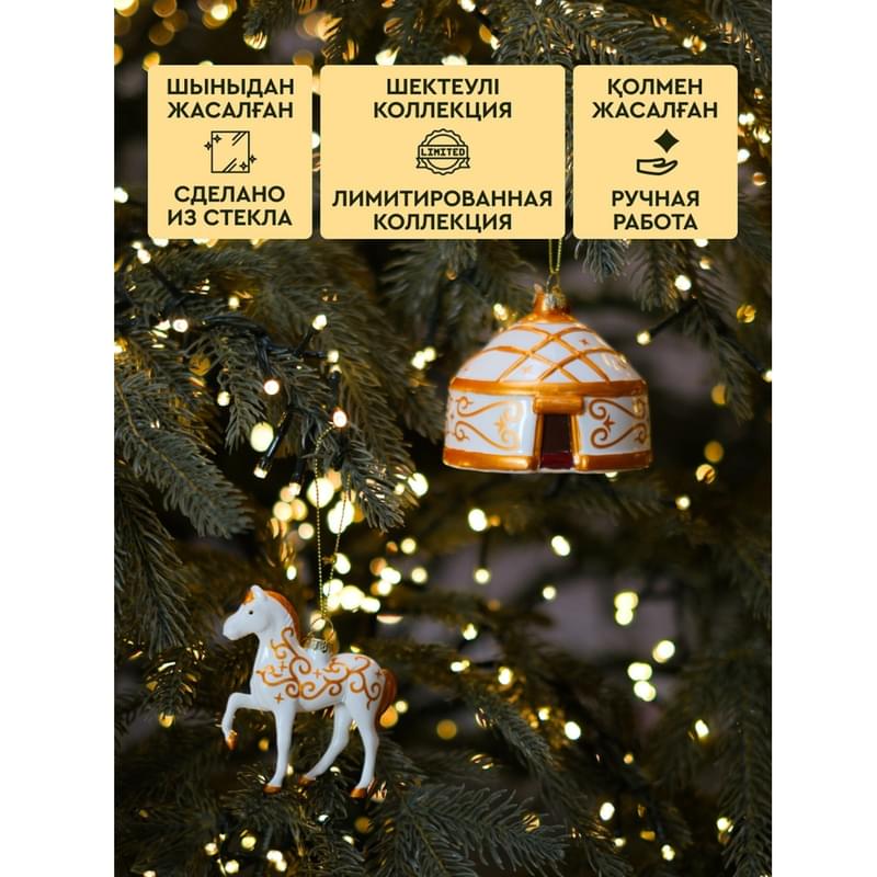 Mereke «Qazaq Ertegi №3» 2 дана жаңажылдық әшекейлер жиынтығы - фото #1, Technodom.kz