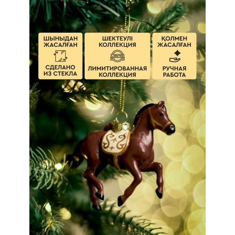 Ёлочное украшение "лошадь коричневая" Mereke - фото #1, Technodom.kz Ёлочное украшение "лошадь коричневая" Mereke - фото #1, Technodom.kz