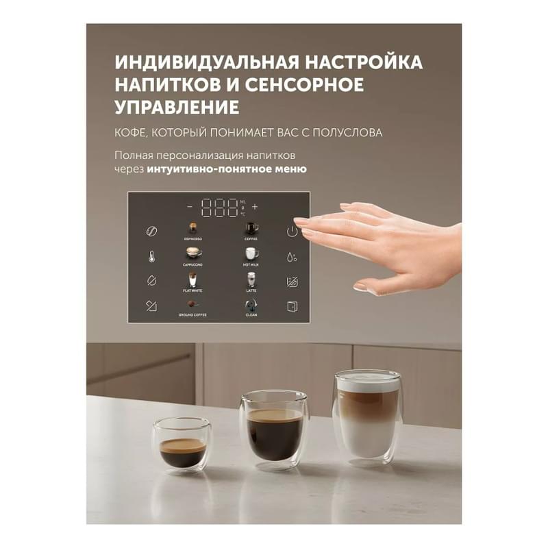 Кофемашина Polaris PACM-2056AC Черный - фото #4, Technodom.kz