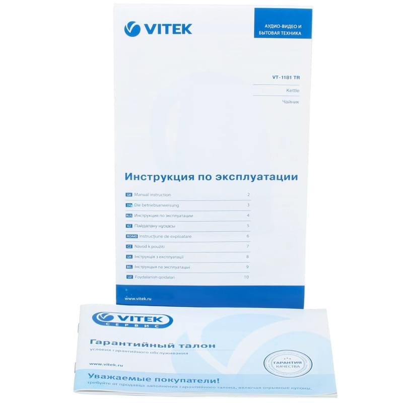 Vitek Шәйнек VT-1181 - фото #5, Technodom.kz