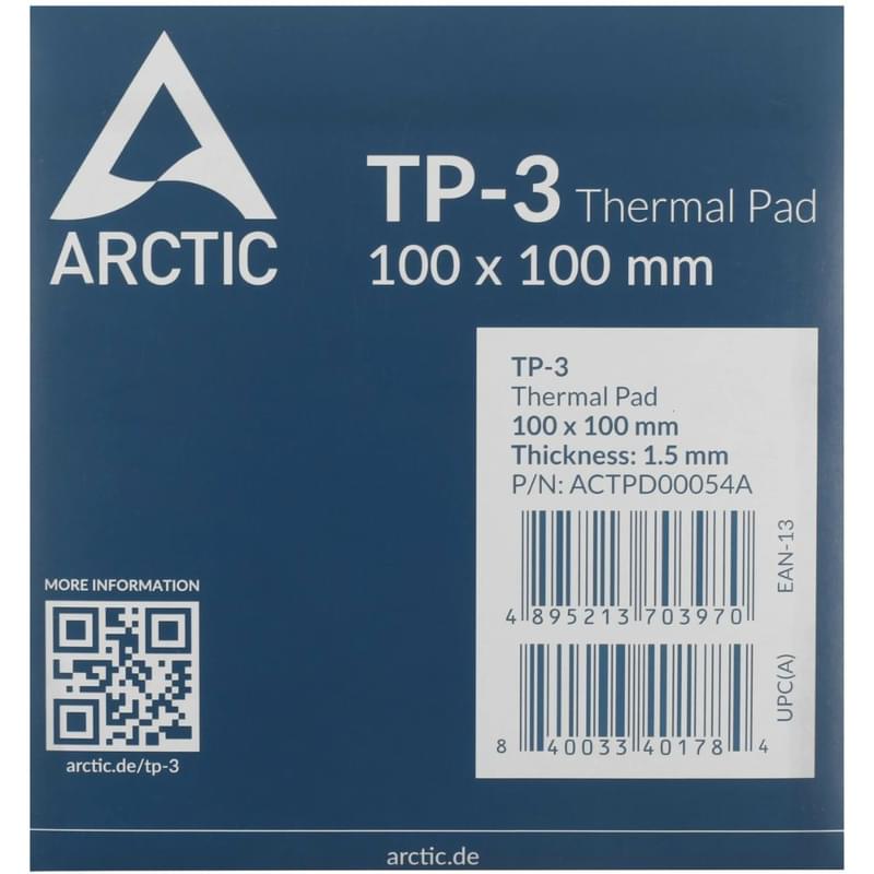 Термотөсем ARCTIC TP-3 100x100х1.5mm 3.4g/cm3 [ACTPD00054A] - фото #1, Technodom.kz