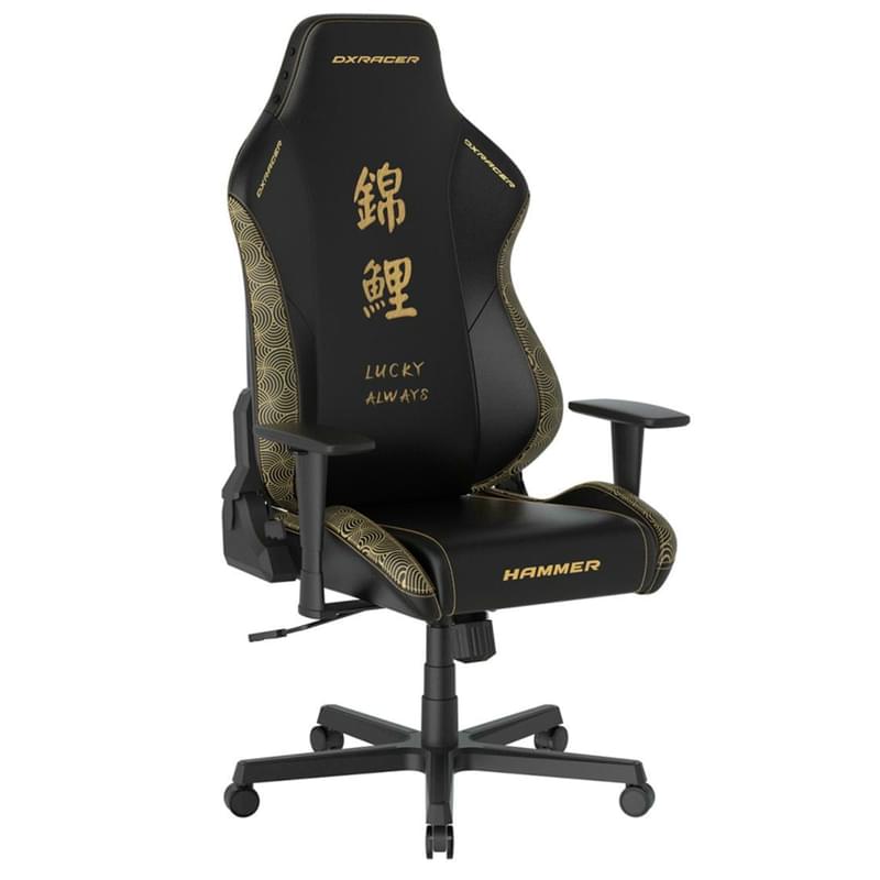 Игровое компьютерное кресло DXRacer Hammer series, Black (GC/LHE23LTA/KOI) - фото #0, Technodom.kz Игровое компьютерное кресло DXRacer Hammer series, Black (GC/LHE23LTA/KOI) - фото #0, Technodom.kz