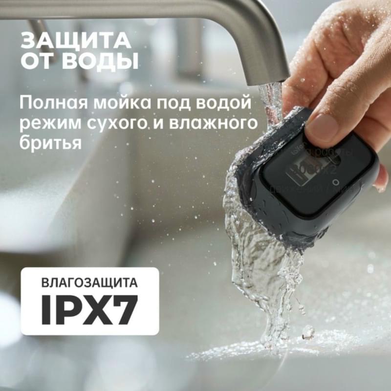 Laifen P3 PRO электр ұстарасы күміс - фото #11, Technodom.kz