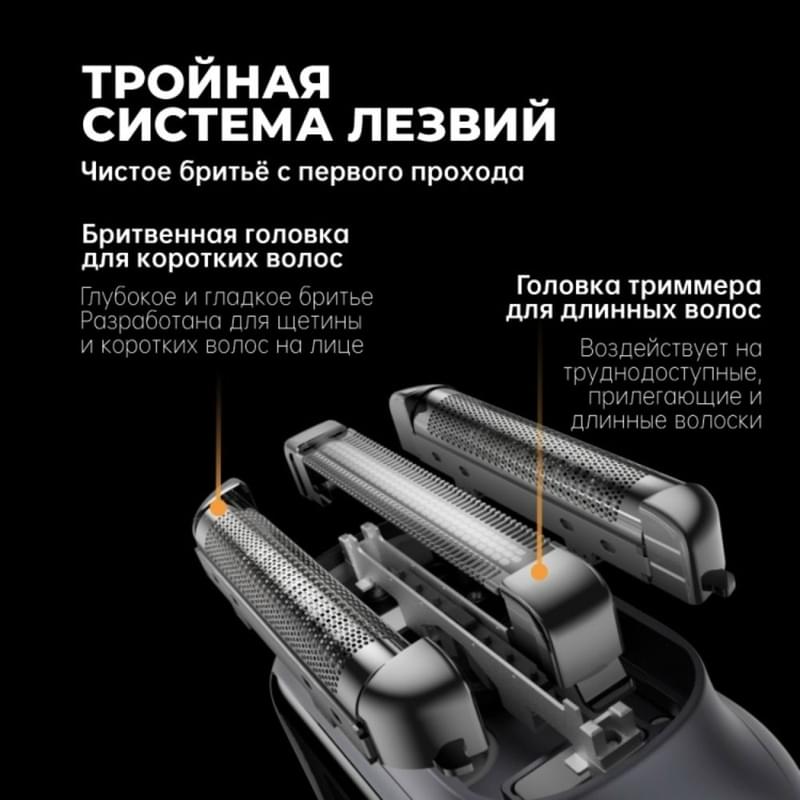 Laifen P3 PRO электр ұстарасы күміс - фото #9, Technodom.kz