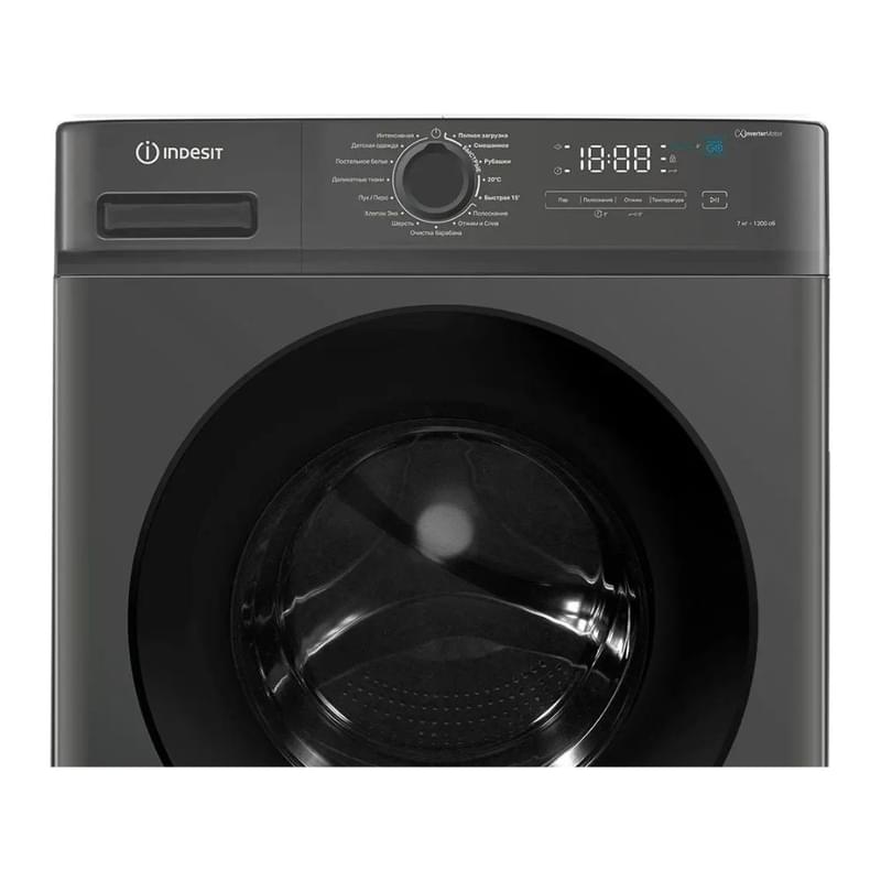 Стиральная машина INDESIT IM3 712 SS CIS - фото #3, Technodom.kz Стиральная машина INDESIT IM3 712 SS CIS - фото #3, Technodom.kz