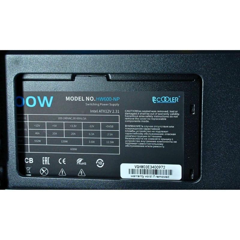 Компьютер NEO Game A11 (Ci5-12400F/RTX 5060 8GB/16GB/SSD 1024GB/H610M/MSI MAG FORGE M100A) - фото #5, Technodom.kz