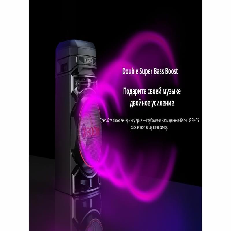 Аудиосистема LG XBOOM RNC5 - фото #2, Technodom.kz