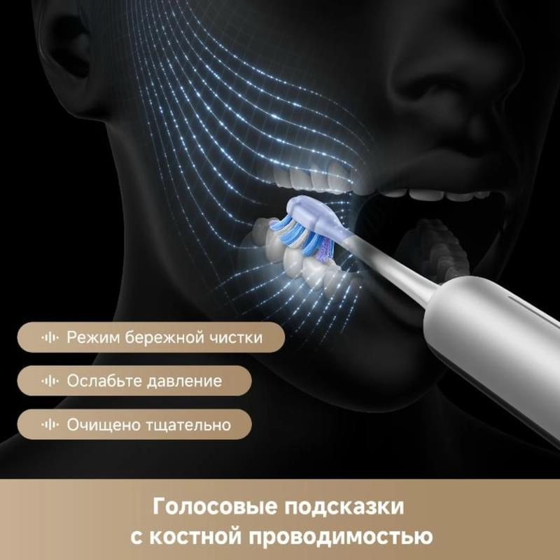 Зубная щетка Trouver Fresh 20 Vision Black - фото #2, Technodom.kz