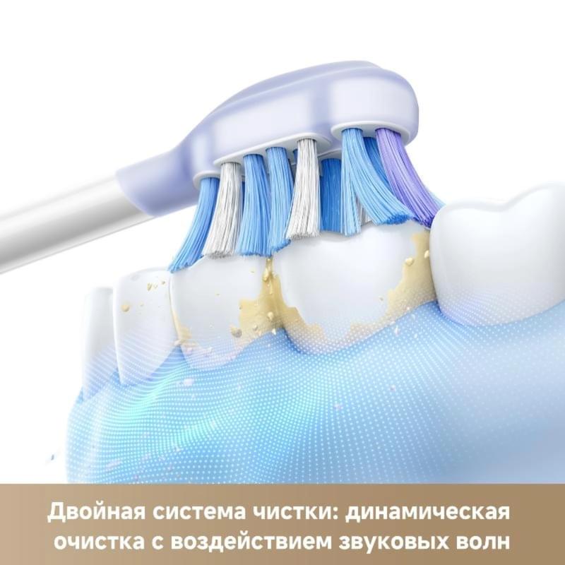 Зубная щетка Trouver Fresh 20 Vision White - фото #5, Technodom.kz