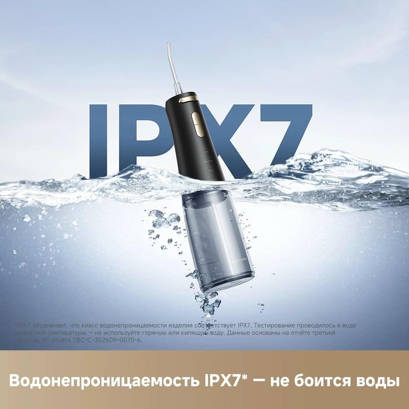 Trouver Ripple 10 Black ирригаторы - фото #4, Technodom.kz