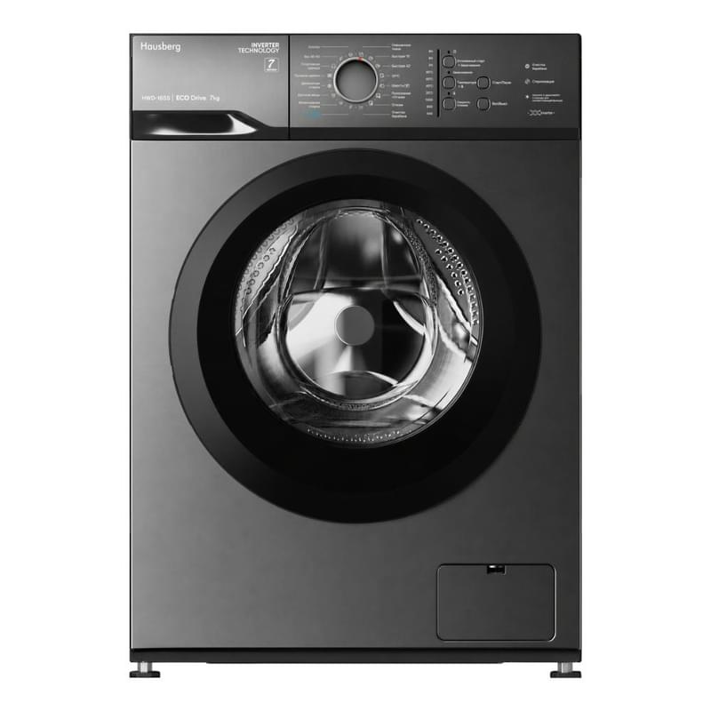 Кір жуғыш машина Hausberg HWD-165S - фото #0, Technodom.kz
