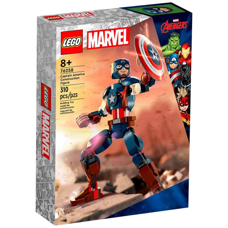 LEGO Marvel Captain America Figure конструкторы (LEGO 76258) - фото #0, Technodom.kz