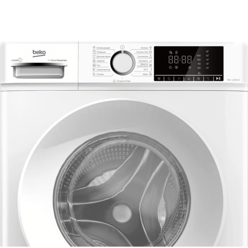 Кір жуғыш машина Beko B1WFM272W - фото #1, Technodom.kz