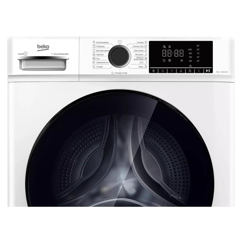 Кір жуғыш машина Beko B1WFM272WWP - фото #7, Technodom.kz Кір жуғыш машина Beko B1WFM272WWP - фото #7, Technodom.kz