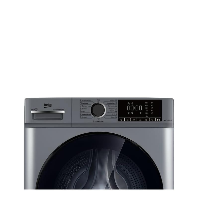 Кір жуғыш машина Beko B1WFM284SSP - фото #4, Technodom.kz