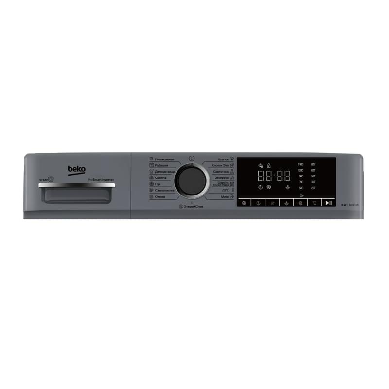 Кір жуғыш машина Beko B1WFM284SSP - фото #9, Technodom.kz