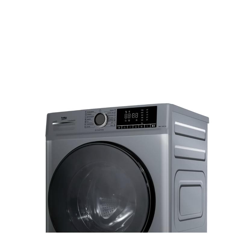 Кір жуғыш машина Beko B1WFM284SSP - фото #8, Technodom.kz