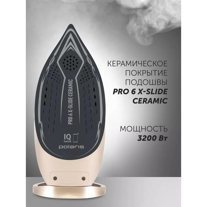 Polaris PIR-3225AK WIFI IQ Home Қара/Алтын үтігі - фото #11, Technodom.kz
