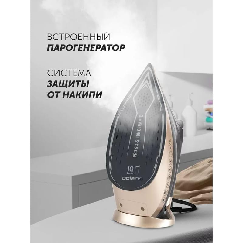 Polaris PIR-3225AK WIFI IQ Home Қара/Алтын үтігі - фото #14, Technodom.kz