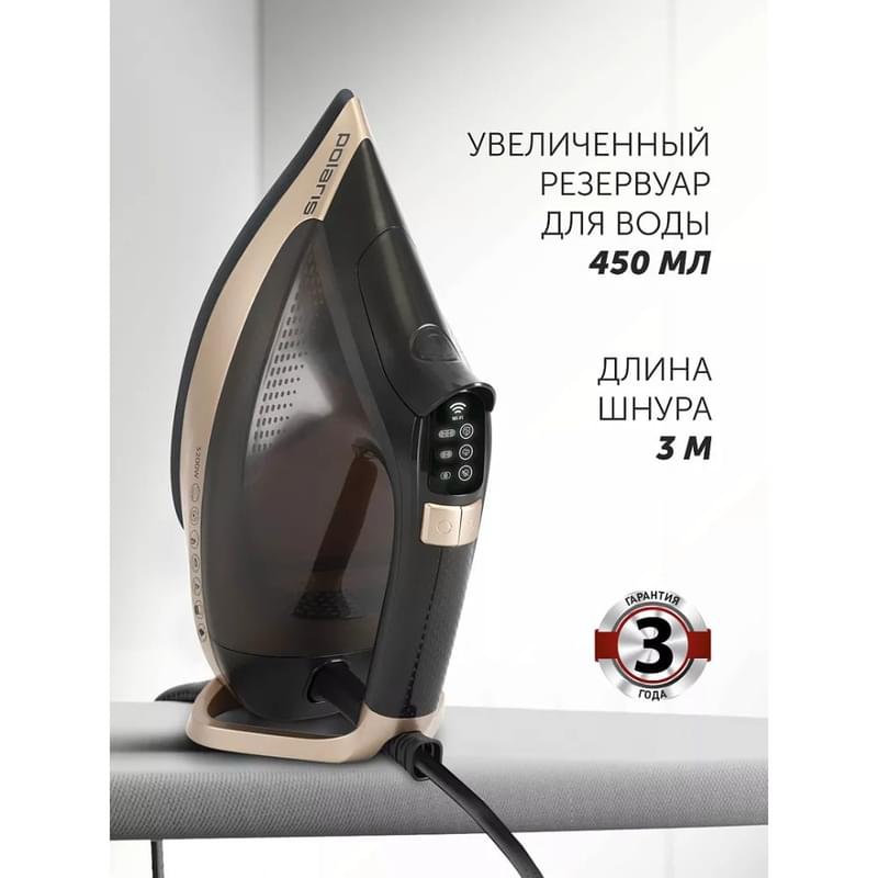 Polaris PIR-3225AK WIFI IQ Home Қара/Алтын үтігі - фото #16, Technodom.kz