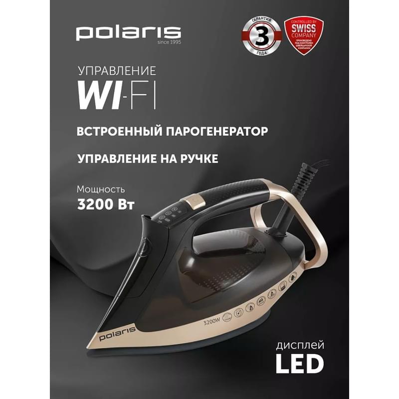 Polaris PIR-3225AK WIFI IQ Home Қара/Алтын үтігі - фото #8, Technodom.kz