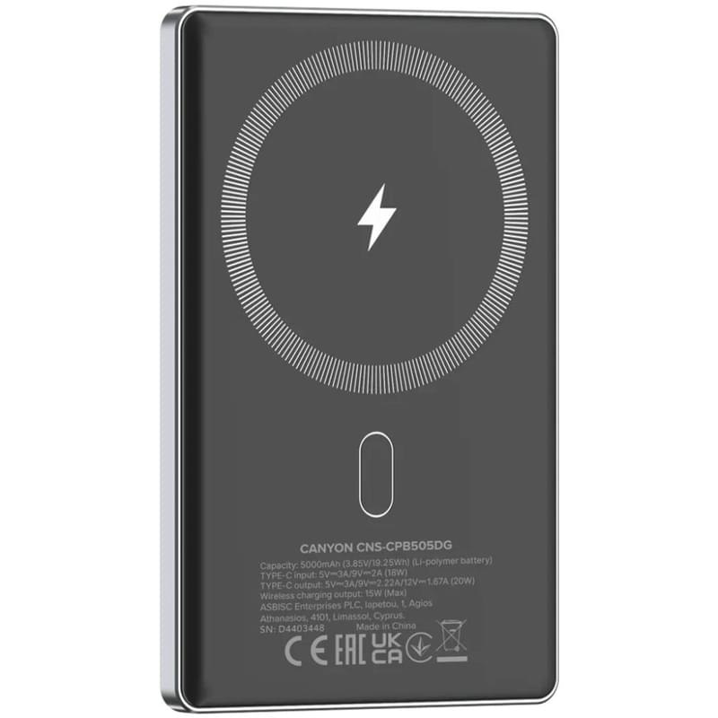 Внешний аккумулятор Canyon Power bank slim Magsafe 5000 mAh (CNS-CPB505DG), Grey - фото #0, Technodom.kz