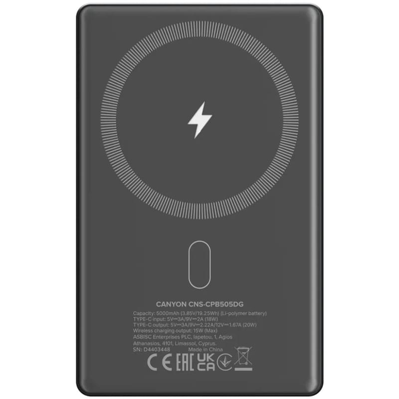 Внешний аккумулятор Canyon Power bank slim Magsafe 5000 mAh (CNS-CPB505DG), Grey - фото #3, Technodom.kz Внешний аккумулятор Canyon Power bank slim Magsafe 5000 mAh (CNS-CPB505DG), Grey - фото #3, Technodom.kz