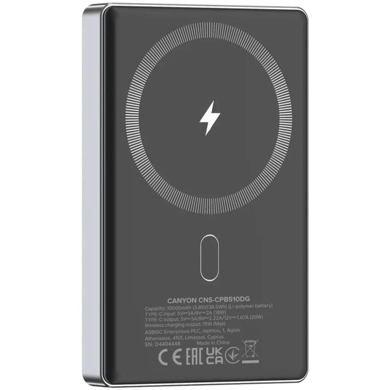 Внешний аккумулятор Canyon Power bank slim Magsafe 10000 mAh (CNS-CPB510DG), Grey - фото #0, Technodom.kz